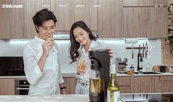 賽作品 | 探索數字化官網(wǎng)，讓網(wǎng)站為營(yíng)銷(xiāo)服務(wù)！